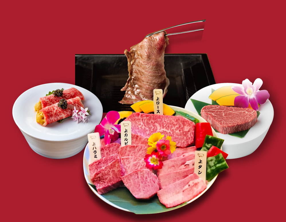 美味しいものたくさん シャトーブリアン（ヒレ）多め焼肉コース